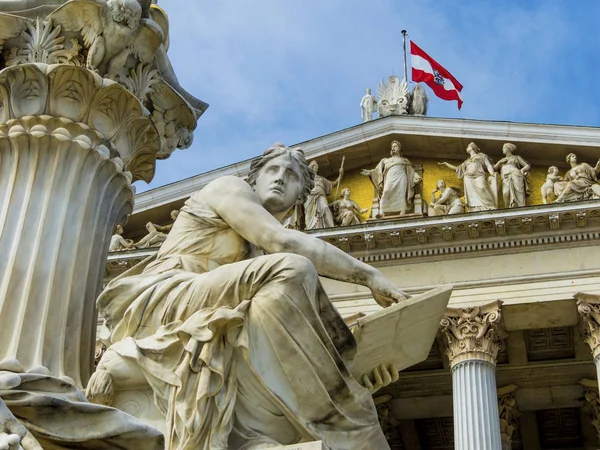 Парламенту Австрії, Відень, — стокове фото