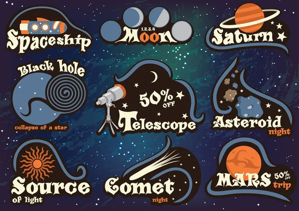 Sada štítků: přizpůsobitelné astronomie — Stockový vektor