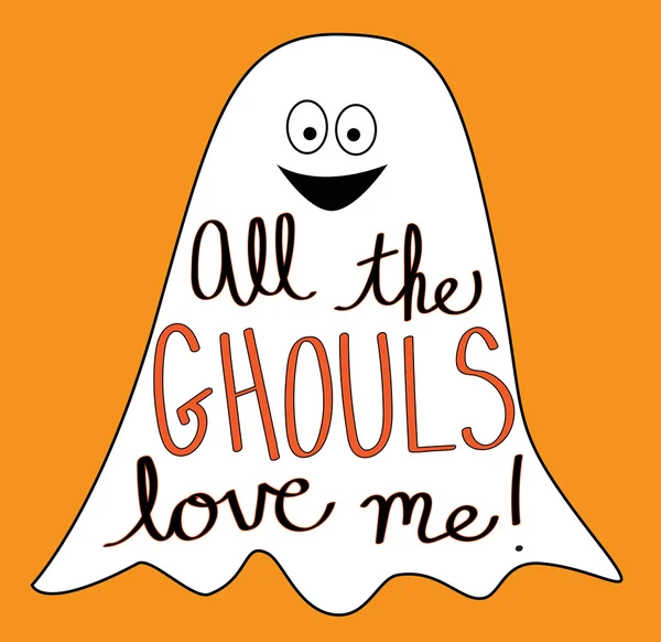 Todos los Ghouls me aman — Archivo Imágenes Vectoriales