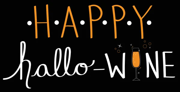 Щасливі Hallo вина — стоковий вектор