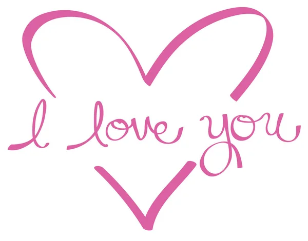 Rózsaszín szeretlek szív — Stock Vector