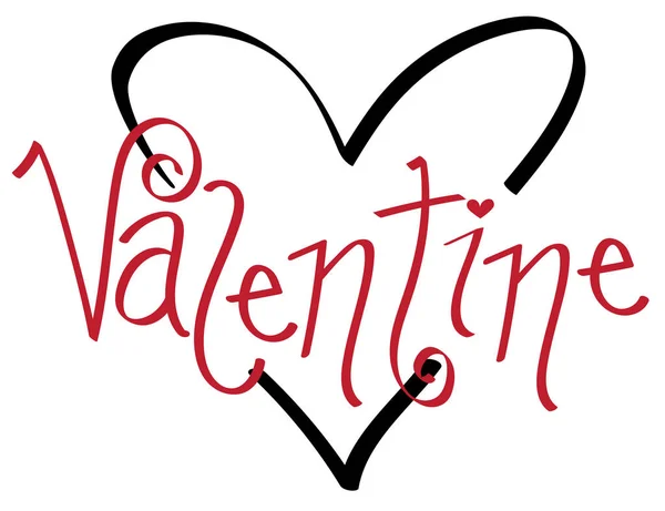 Счастливое сердце Валентины — стоковый вектор