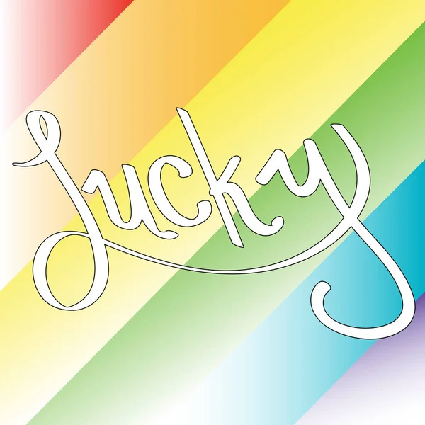 Lucky Saint Patricks arco iris — Archivo Imágenes Vectoriales