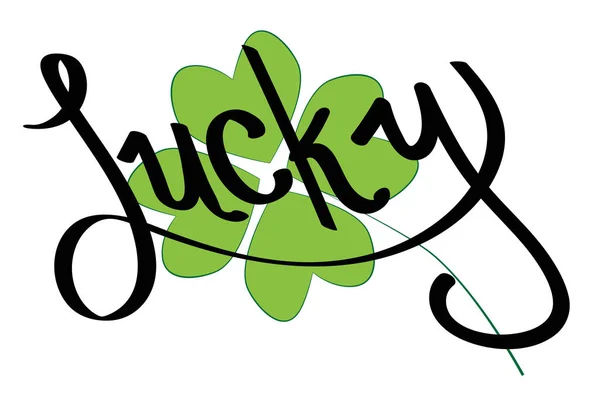 Lucky Saint Patricks Shamrock — Stock vektor