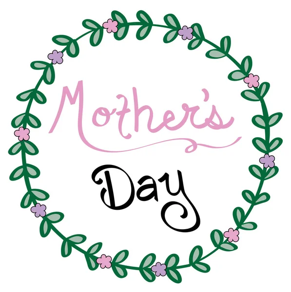 Feliz día de las madres — Archivo Imágenes Vectoriales