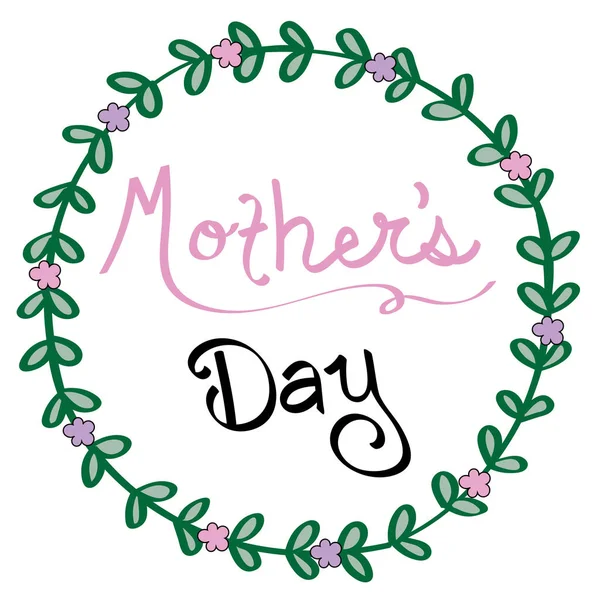 Happy Mothers Day — Stock Vector