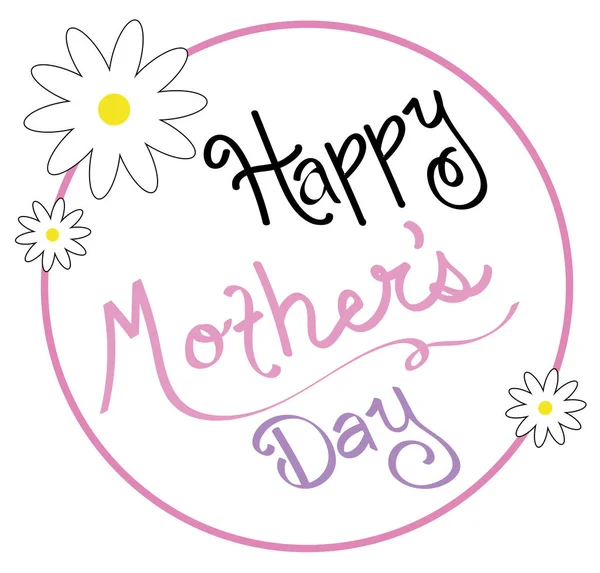 Happy Mothers Day — Stock Vector