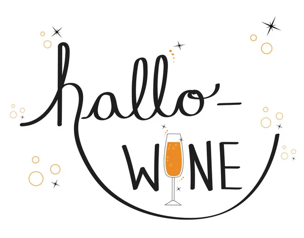 Joyeux Halloween Hallo vin — Image vectorielle