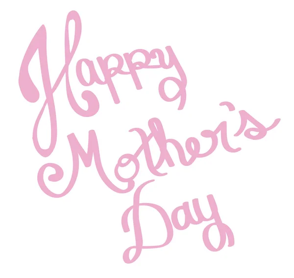 Feliz Dia das Mães Letras cor-de-rosa — Vetor de Stock
