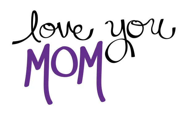 Love You Mom Purple — Stock Vector
