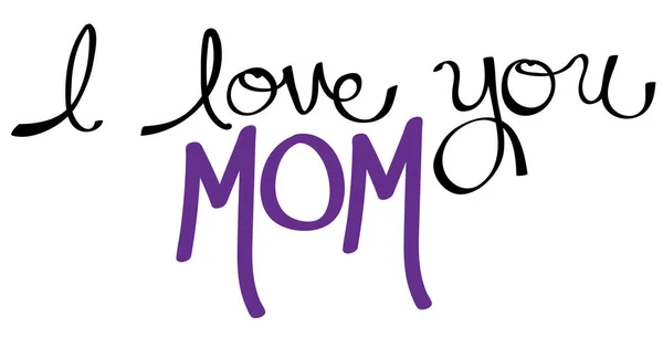 I Love You Mom Purple — Stock Vector