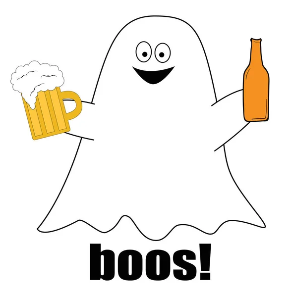 Feliz fantasma de Halloween — Vector de stock