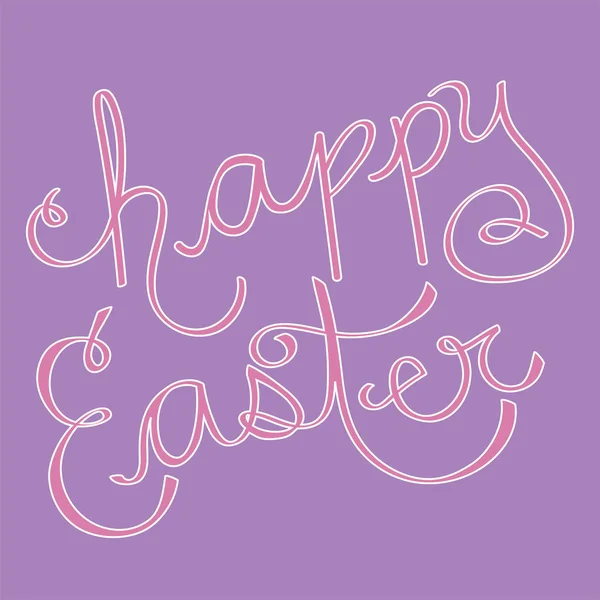 Šťastné Velikonoce nápisy — Stockový vektor