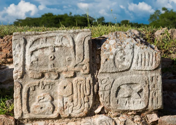 Rovine dell'antica città maya di Kabah in Messico — Foto Stock