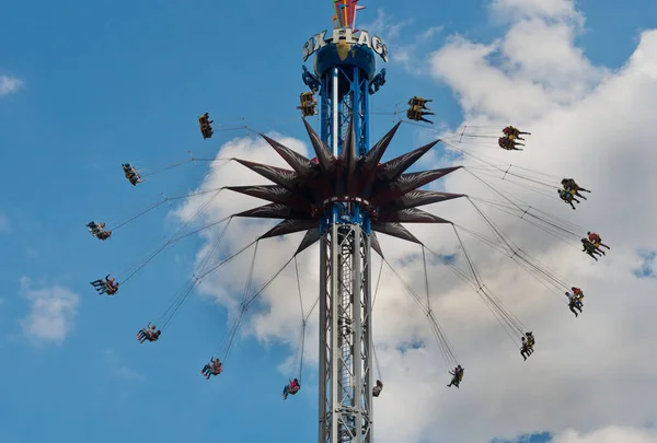 Macera Lunaparkı — Stok fotoğraf