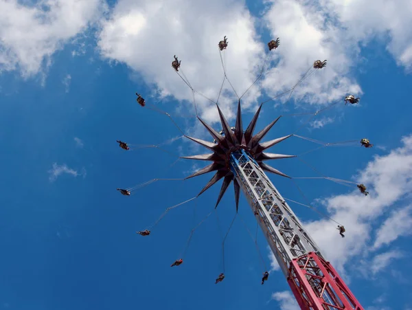 Kaland vidámpark azt — Stock Fotó