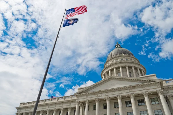 Utah státní capitol — Stock fotografie