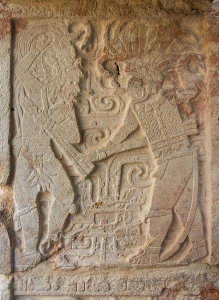 Ruinas de la ciudad maya —  Fotos de Stock