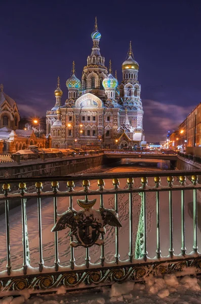 Chiesa del Salvatore sul Sangue Versato — Foto Stock