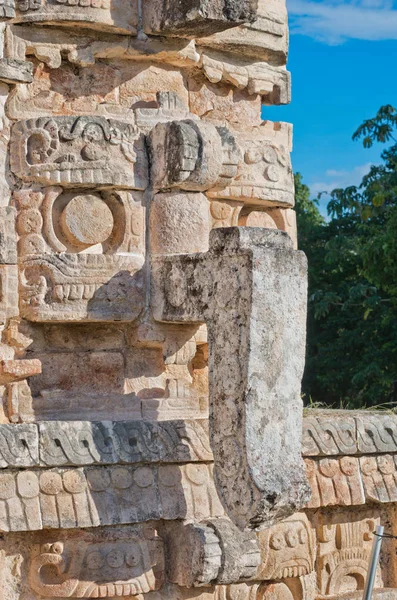 Chaac Szobor Eső Isten Tat Codz Palace Palota Maszkok Kabah — Stock Fotó