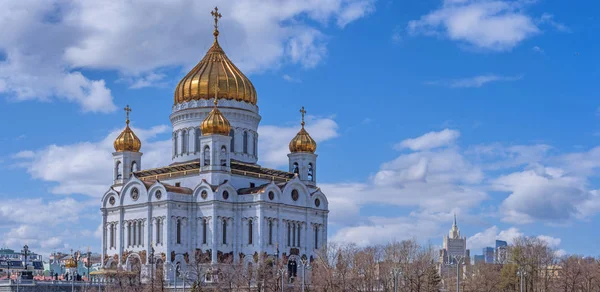 Vue Cathédrale Christ Sauveur Moscou Russie — Photo