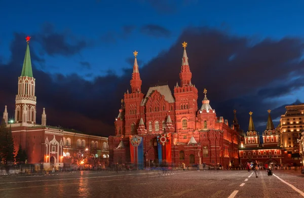 Museo Histórico Estatal Plaza Roja Moscú Rusia —  Fotos de Stock