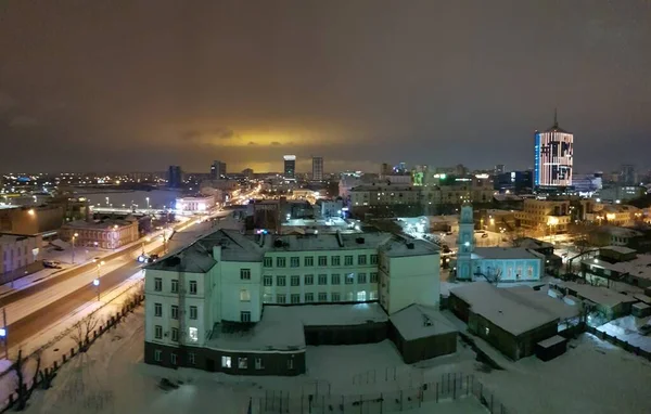 Панорама Ночного Города Челябинска — стоковое фото