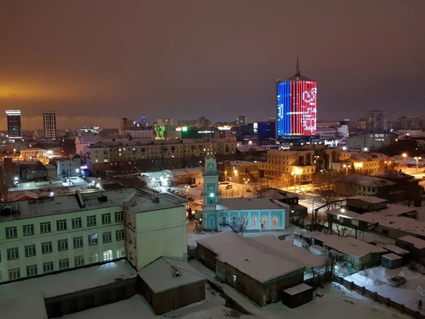 Vista Cidade Noturna Chelyabinsk — Fotografia de Stock