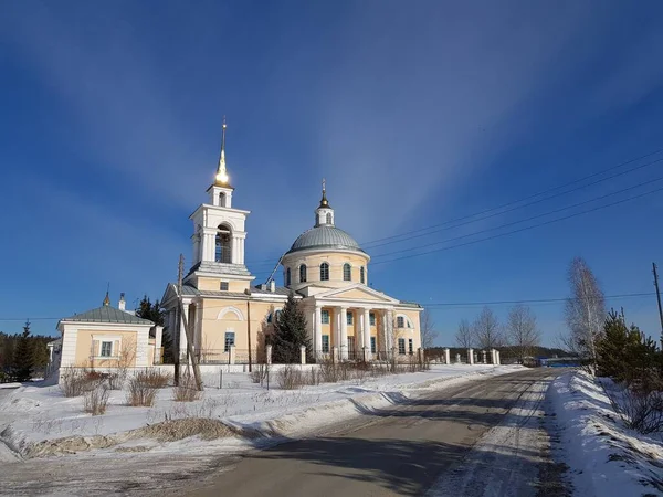 Vägen Till Den Kristna Kyrkan — Stockfoto