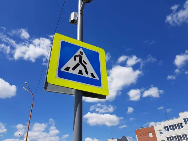 Sign Pedestrian Crossing Crossroads — Stock Photo, Image