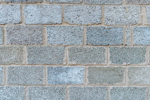 Texture of expanded clay block, background for advertising of bu — Stock Image Texture of expanded clay block, background for advertising of bu Royalty Free Stock Photos