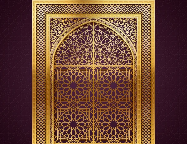 Arrière-plan avec motif arabe — Image vectorielle