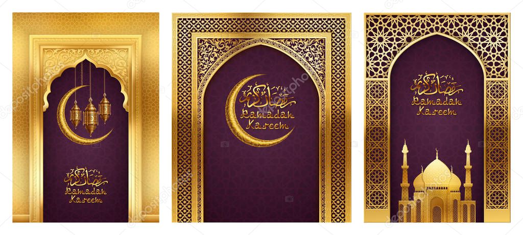 Set of Ramadan backgrounds with golden arch, and golden arabic lanterns, background for holy month of muslim community Ramadan Kareem, EPS 10 contains transparency