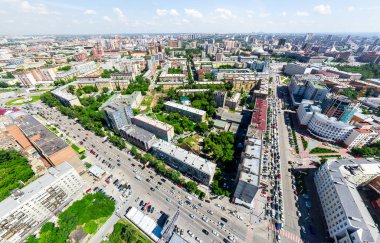 Havacılık şehri manzarası. Şehir manzarası. Helikopter vuruldu. Panoramik resim.