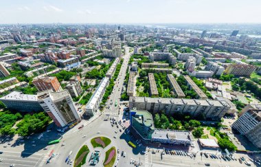 Havacılık şehri manzarası. Şehir manzarası. Helikopter vuruldu. Panoramik resim.