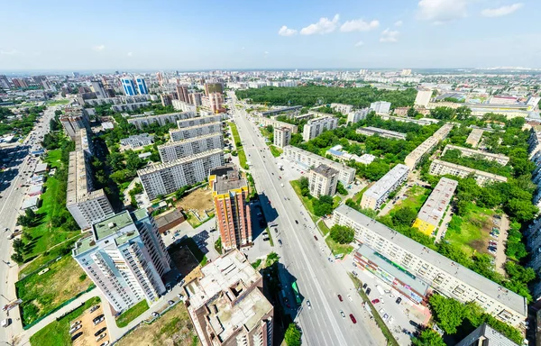 Vista aérea de la ciudad. Paisaje urbano. Disparo de helicóptero. Imagen panorámica. — Foto de Stock