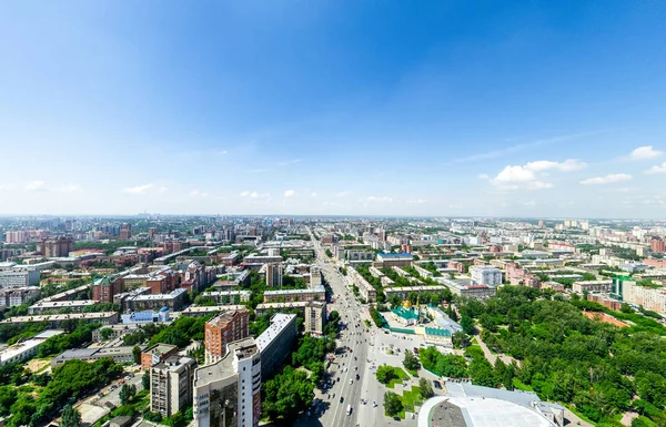 Aerial city view. Urban landscape. Copter shot. Panoramic image. — Stock Photo, Image