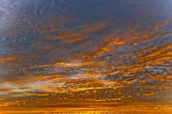 Pôr Sol Com Céu Bonito — Fotografia de Stock