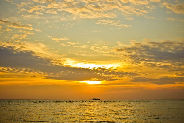 Pôr Sol Com Céu Bonito — Fotografia de Stock