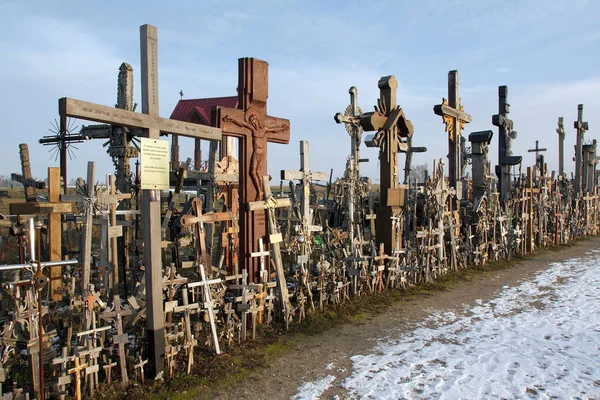 Colina de cruces, Siauliai . —  Fotos de Stock