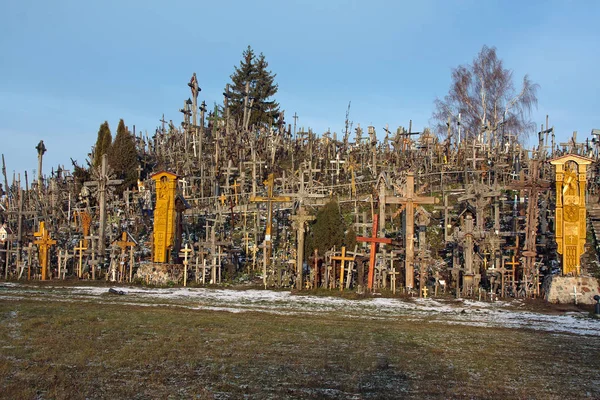 Hora křížů, Šiauliai. Stock Fotografie