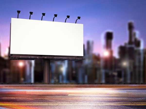 Prázdné billboard s budovami — Stock fotografie