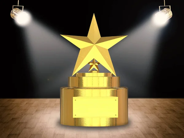 Trofeo estrella de oro — Foto de Stock