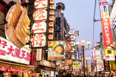 Osaka cityscape akşam