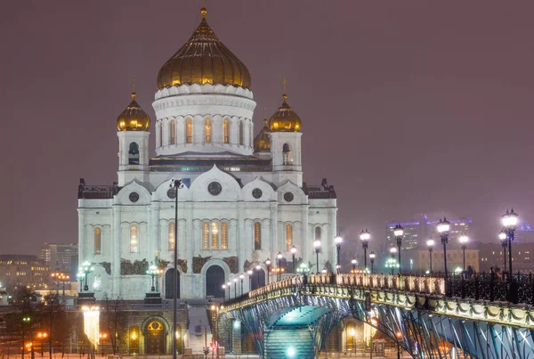 基督救世主大教堂。莫斯科。俄罗斯. — 图库照片