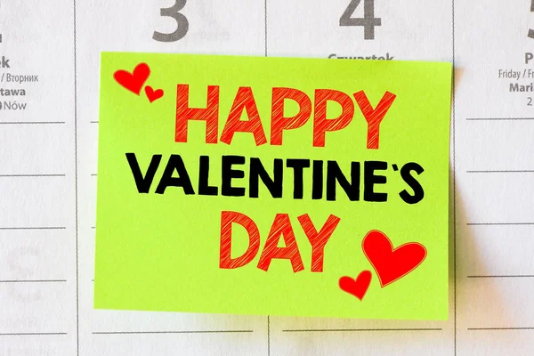 Feliz día de San Valentín inscripción —  Fotos de Stock
