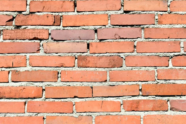 Old brick wall — Stock Photo, Image