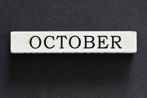 Word October White Brick — Stock Photo, Image