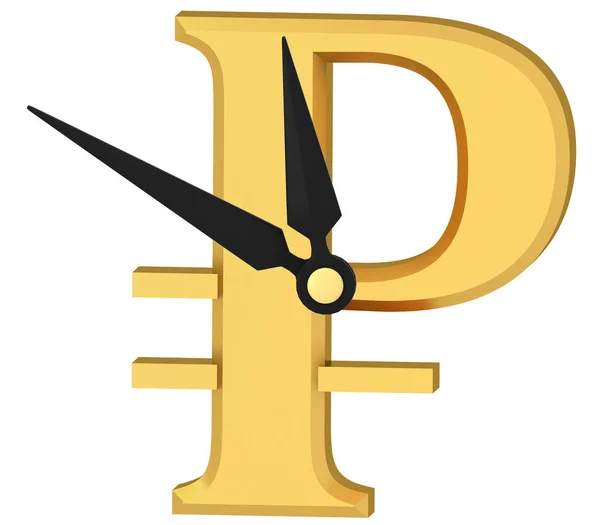 Time is money Alarm clock with ruble symbol Stock Picture