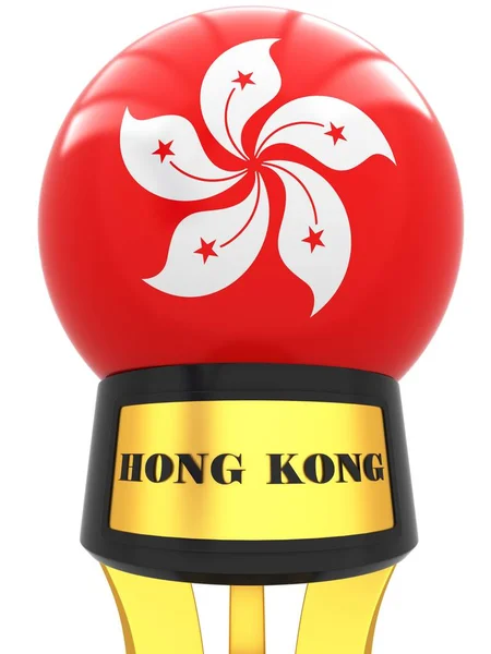 3D Flag of Hong Kong on a pedestal — Stock Photo, Image